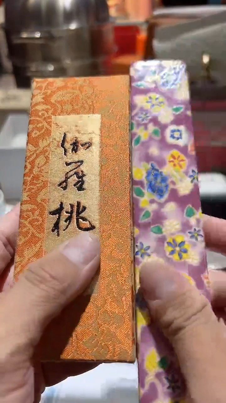【闪购商品】瓷片算了，真划算买它@@1