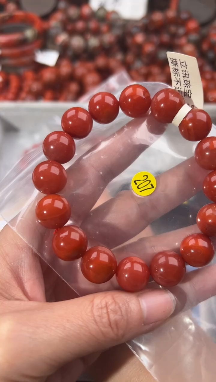 南红玛瑙手串未镶嵌13+