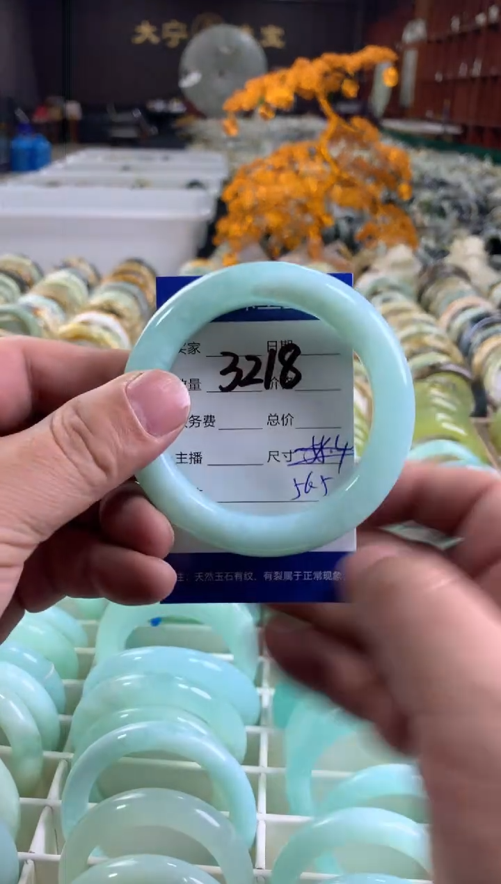 【闪购商品】蛇纹石玉手镯未镶嵌3218