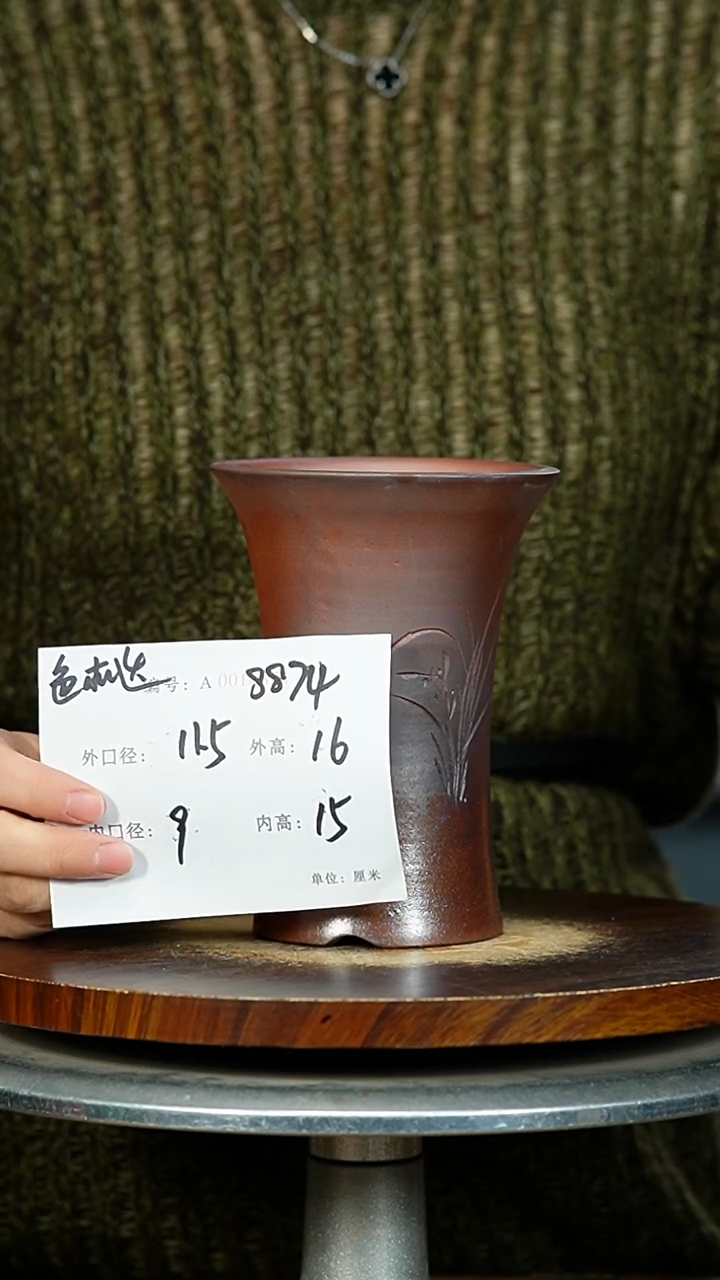 紫砂花盆8874 紫砂花盆紫砂