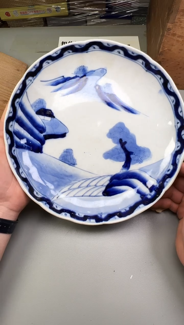 瓷片震**解681碰瓷社中古瓷器 拒绝假货 感谢您的支持~