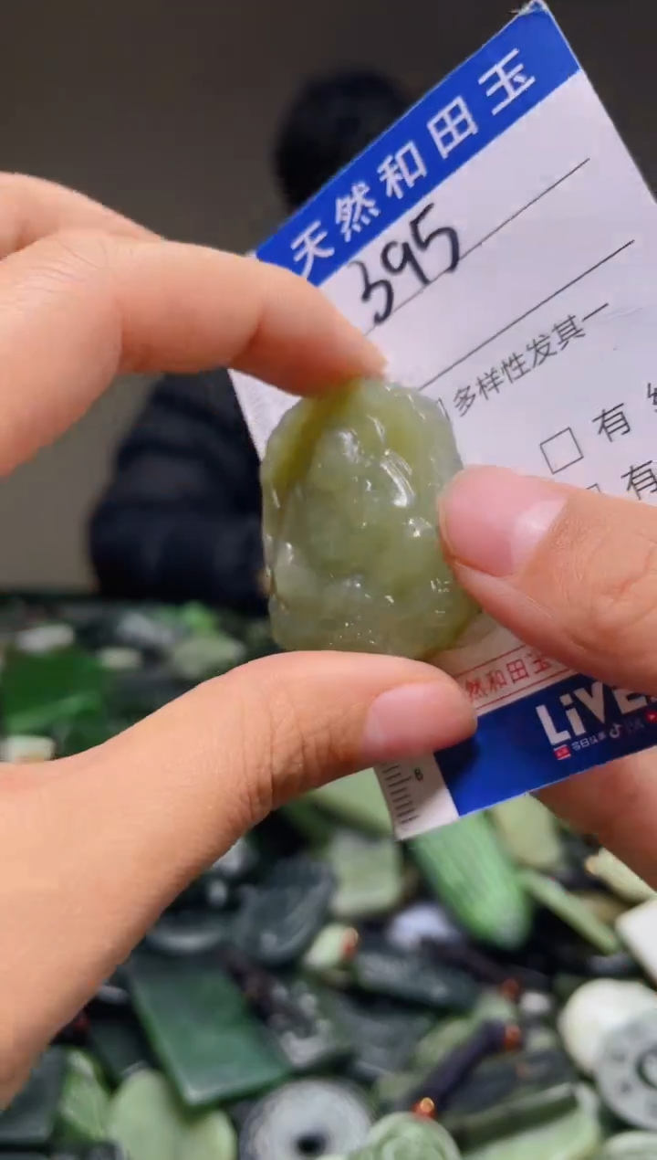 颈饰未镶嵌和田玉395