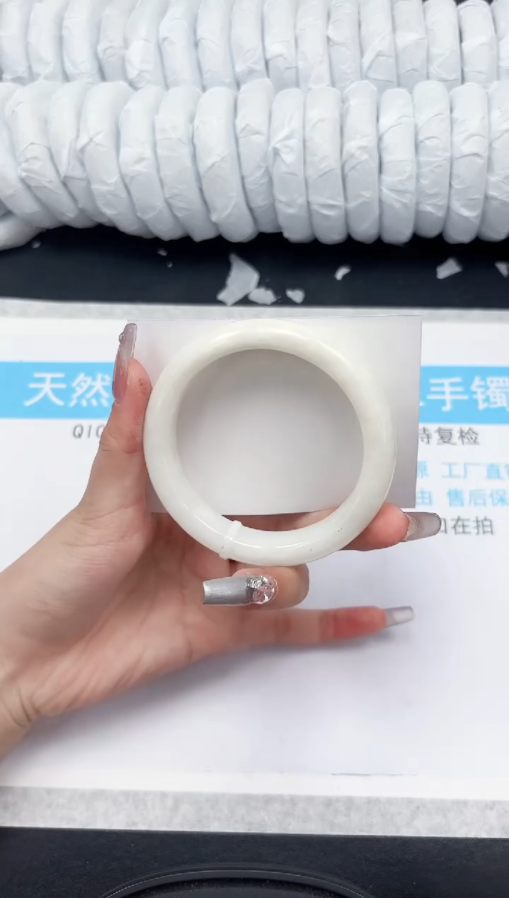 【闪购商品】和田玉手镯未镶嵌791-59