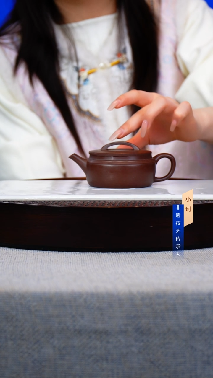 茶壶紫砂85底槽清180cc左右            陶茶文化 