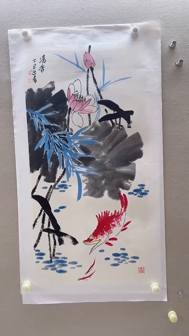 国画官方认证推荐直播间