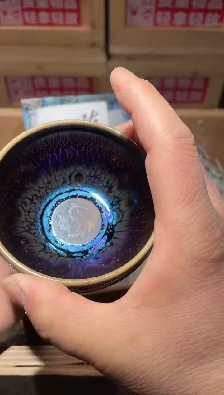 茶盏云飞高端茶器主人杯