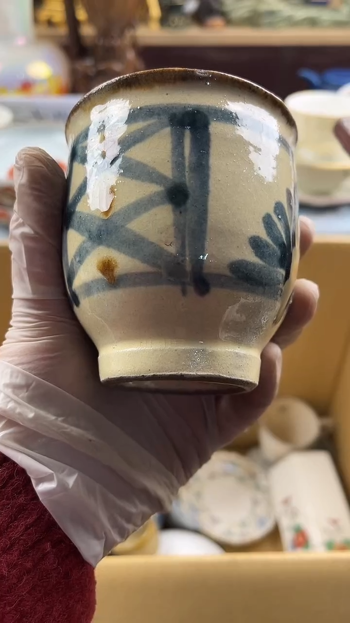 瓷片桃**酱英歌瓷器满28包邮