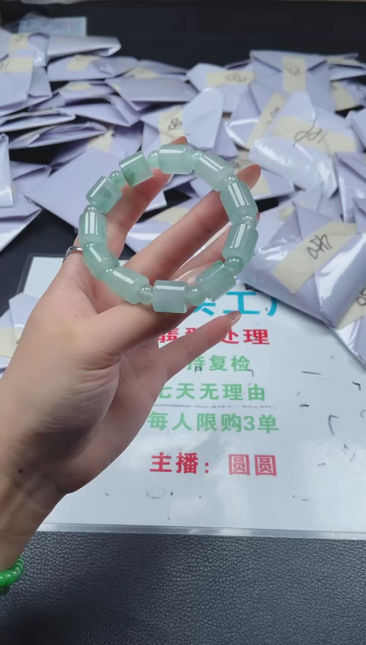 所见即所得（一物一拍）583