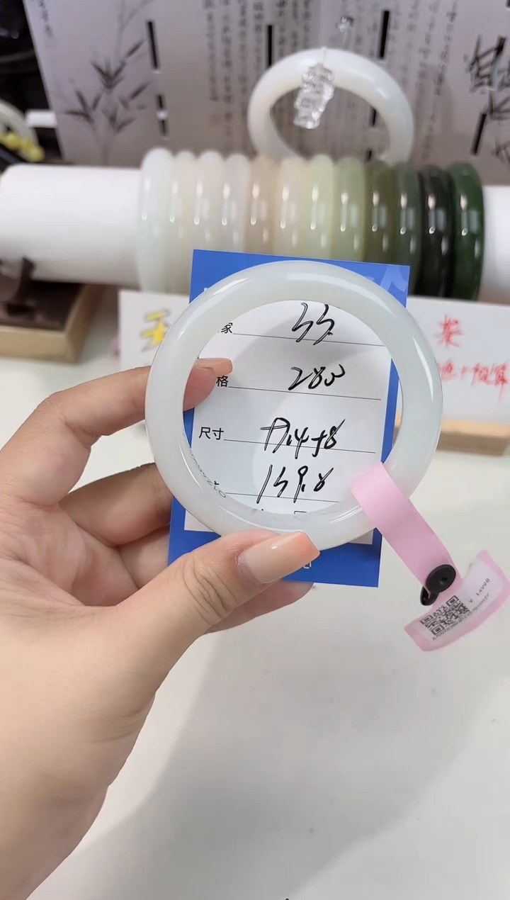 未镶嵌手镯和田玉奶白33