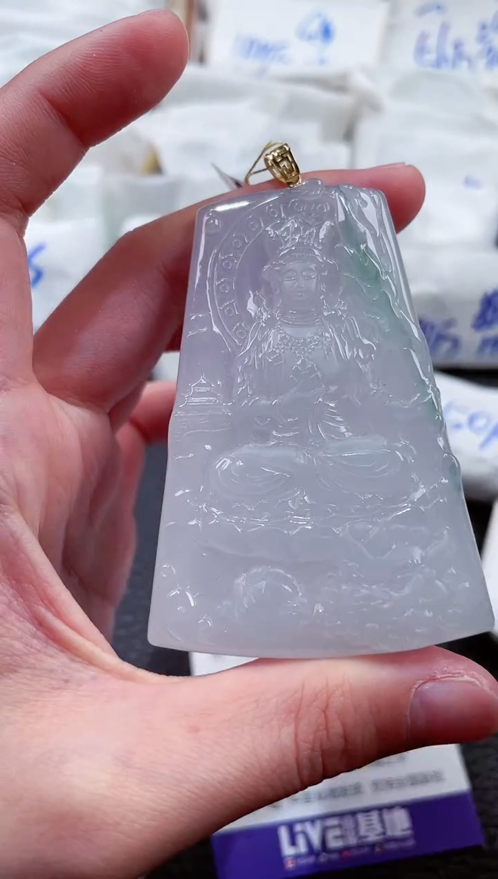 【闪购商品】翡翠颈饰18K金镶嵌00008403文书