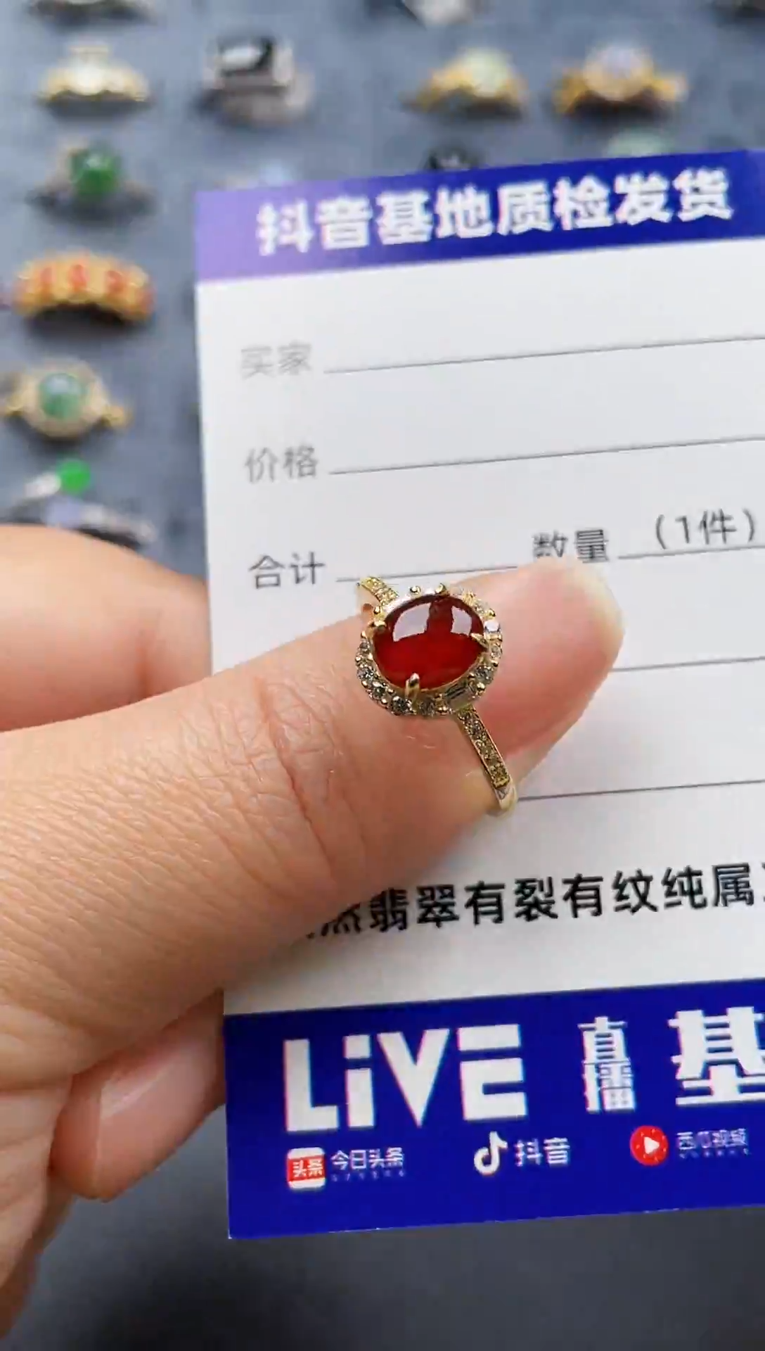 银S925镶嵌戒指翡翠1