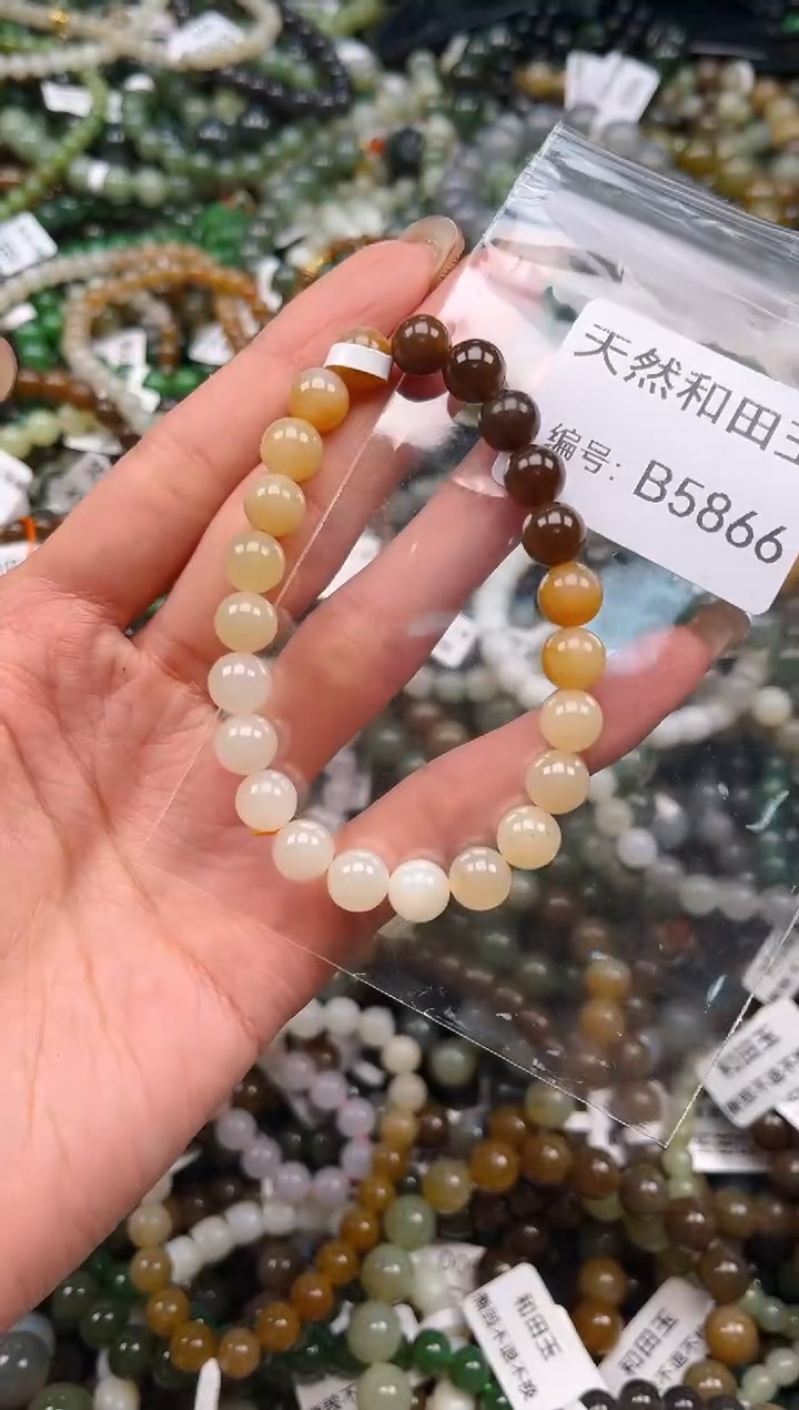 未镶嵌和田玉挂件1