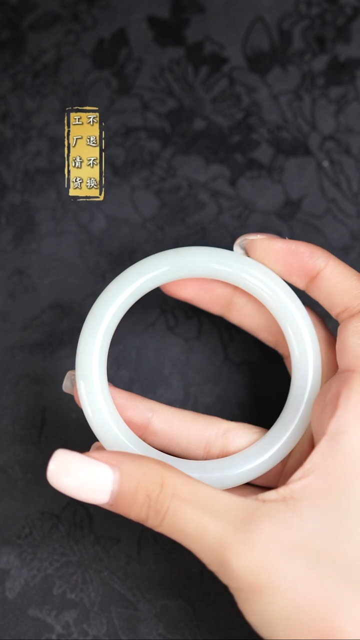 未镶嵌手镯和田玉（白玉）工厂抛货 假1罚3 多样性发其1