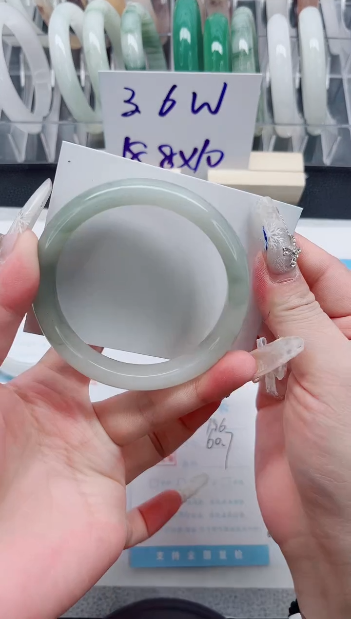 【闪购商品】石英质玉手镯未镶嵌A196-60.7