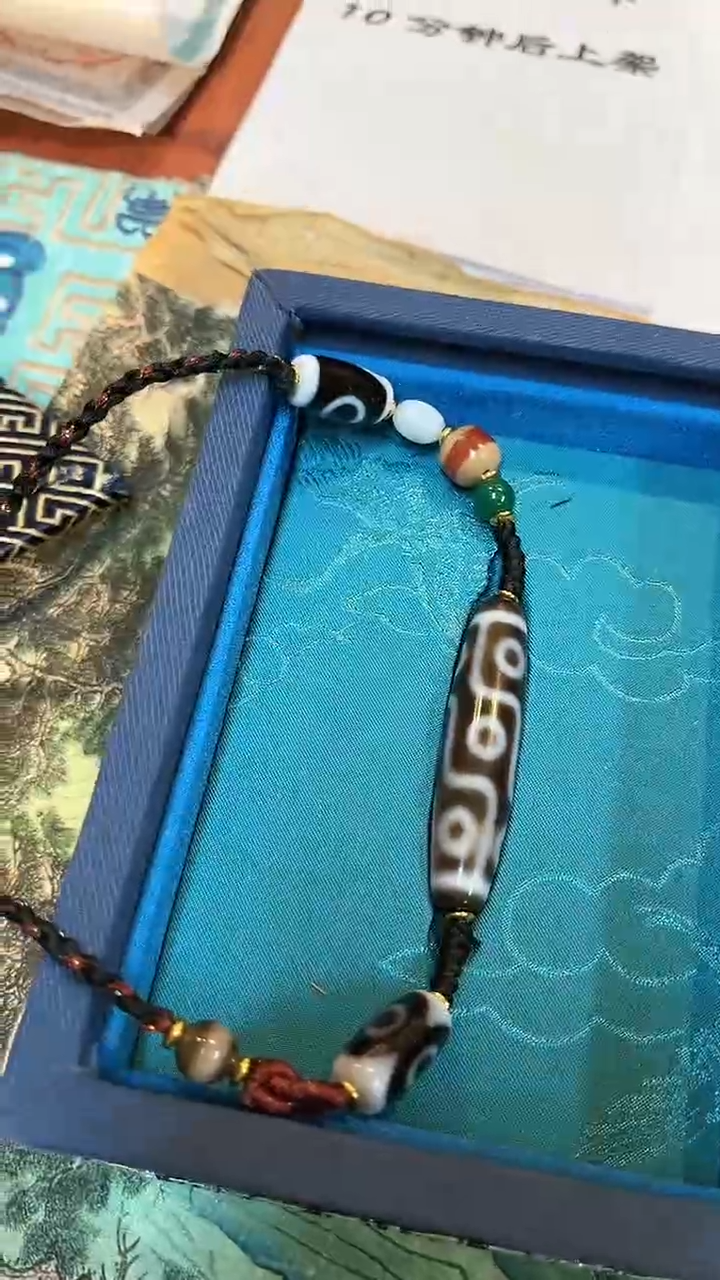 【闪购商品】玛瑙/玉髓颈饰未镶嵌24