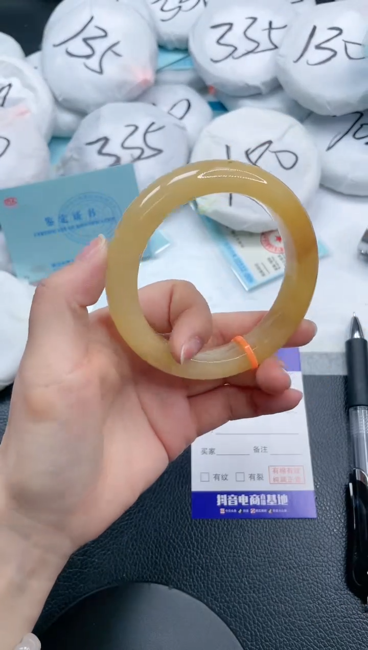 石英质玉手镯未镶嵌21S206-62
