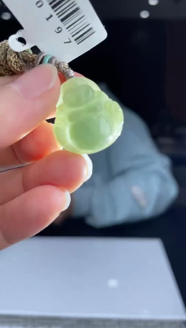 【闪购商品】定制翡翠未镶嵌2-07HDJT0126933