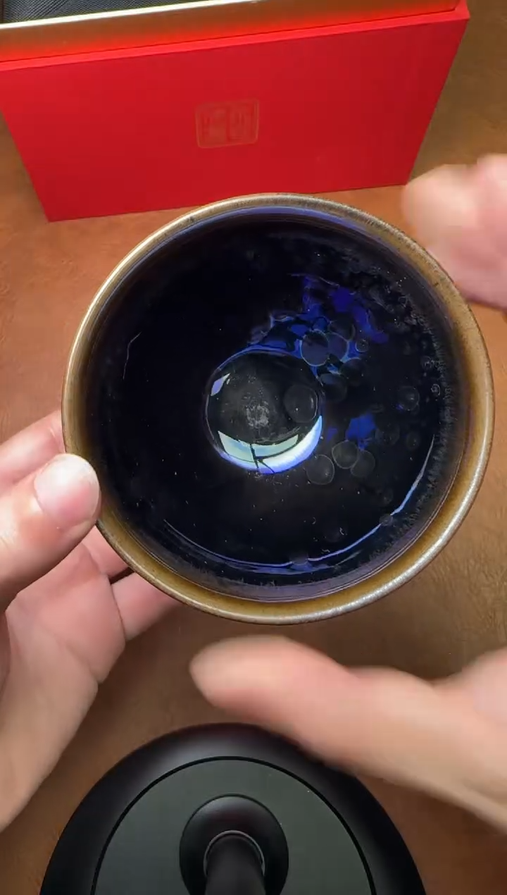 茶盏飞星 茗瓷茶器130