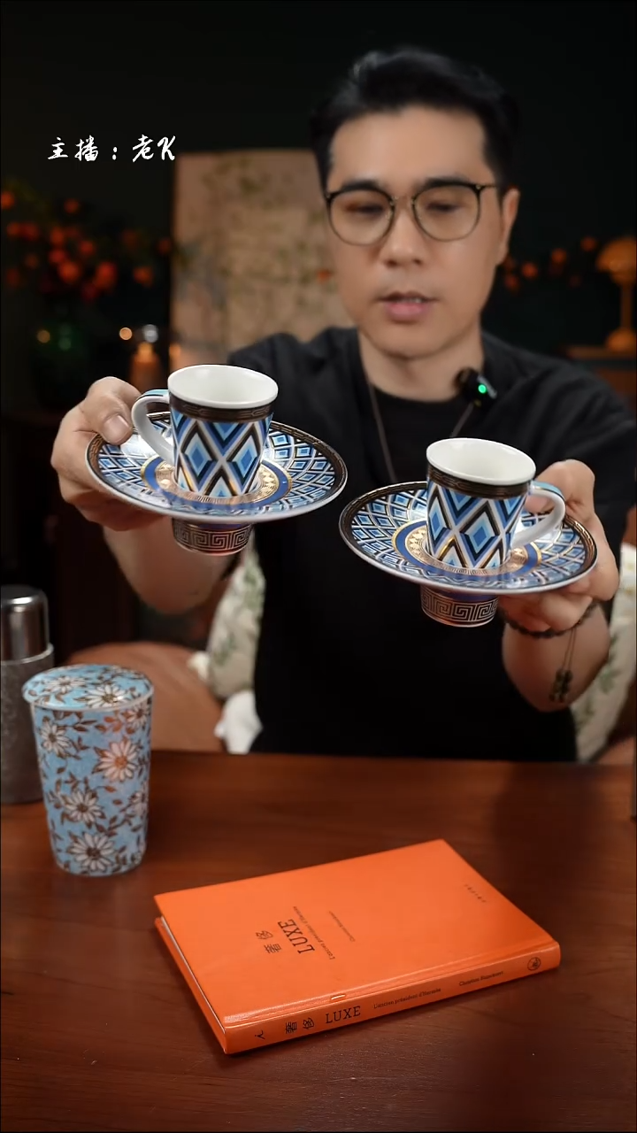 高端礼品（BM家）蓝菱两套原盒装-LGN