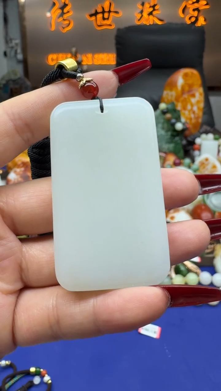 【闪购商品】和田玉1未镶嵌         