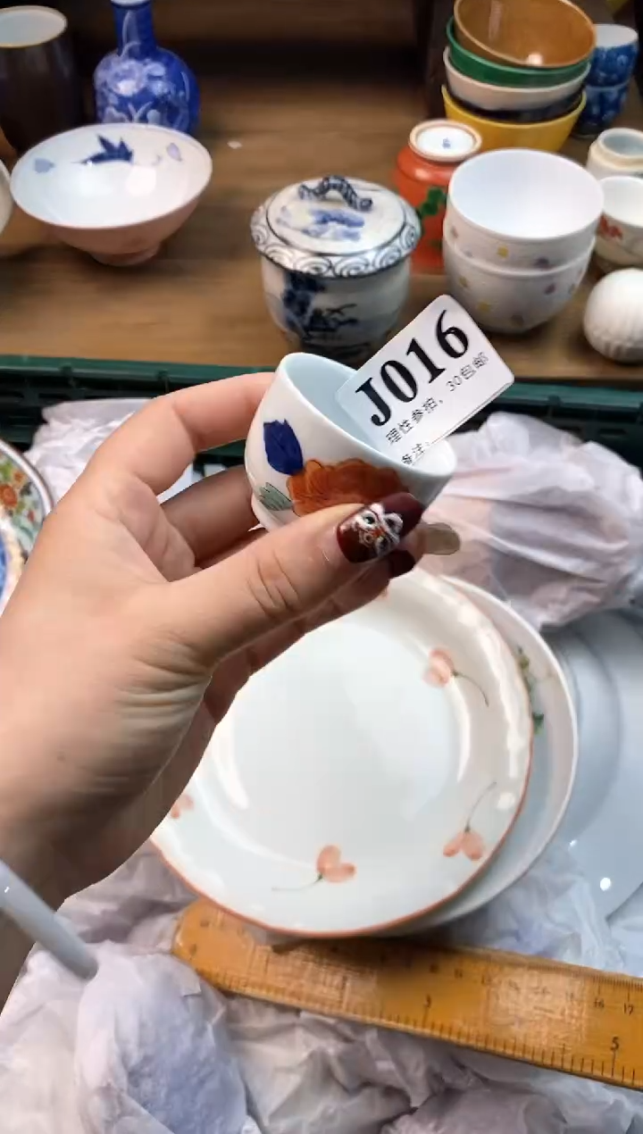 【闪购商品】瓷片(づ￣3￣)づ╭❤～