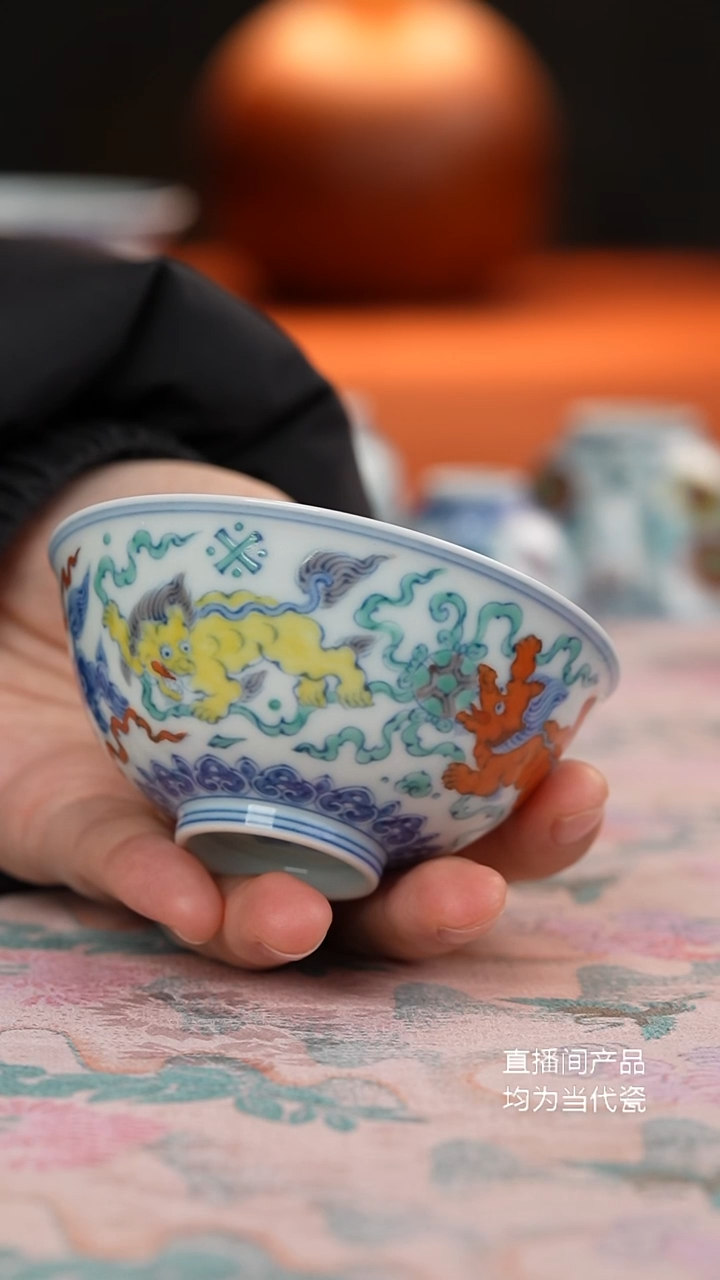 源明青忆斗彩事事如意