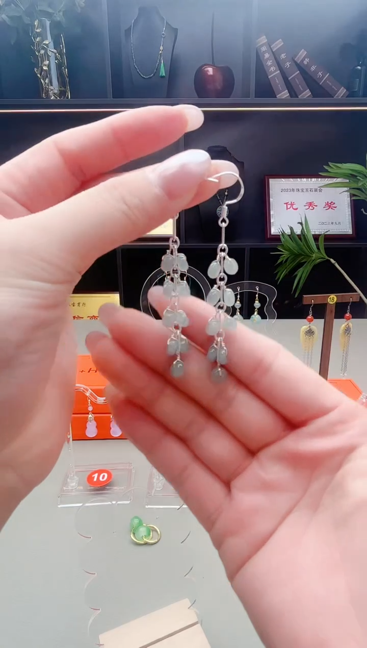 未镶嵌翡翠耳饰911