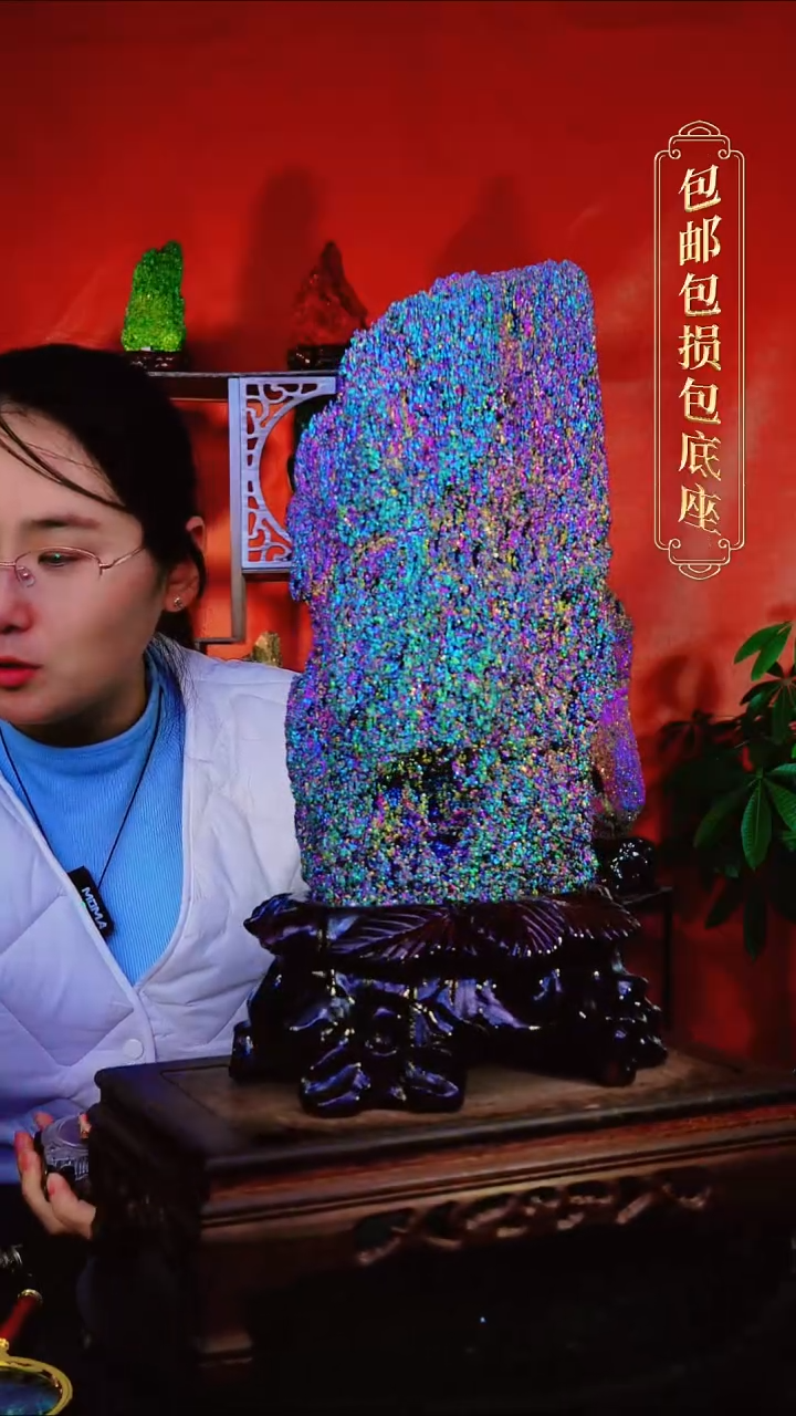 石材直播间付米链接