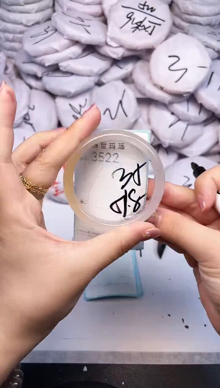 手镯玛瑙/玉髓未镶嵌3522