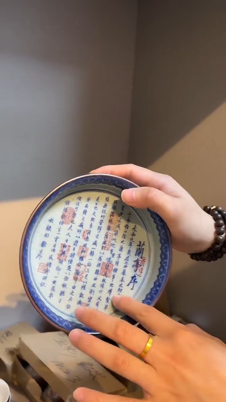 景德镇高温瓷兰亭序小壶承