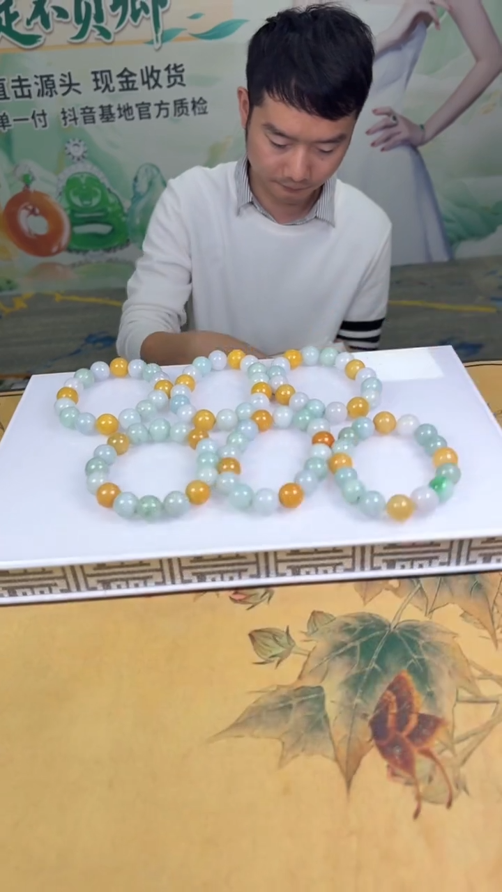 颈饰未镶嵌翡翠翡翠多样性发其一