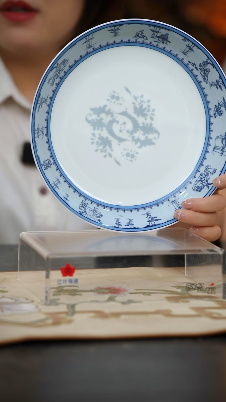 1个微瑕竹林七贤9英寸饭盘