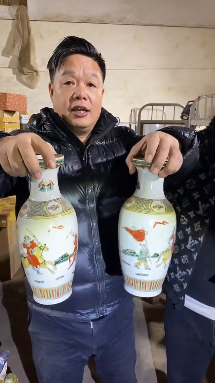 Q456景德镇高端瓷器