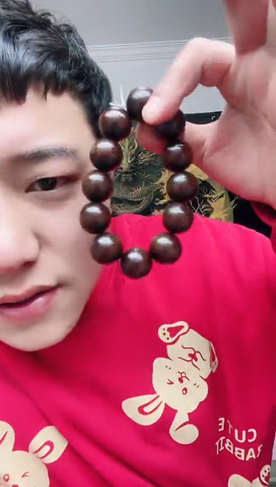 【闪购商品】024香榧木质手串工艺品