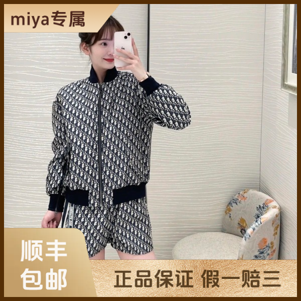 妃鱼/迪奥/聚酯纤维/外套/95新/M2/25