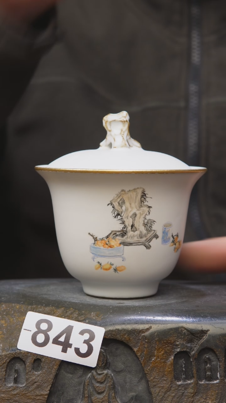 【闪购商品】甘石陶艺开播福利843