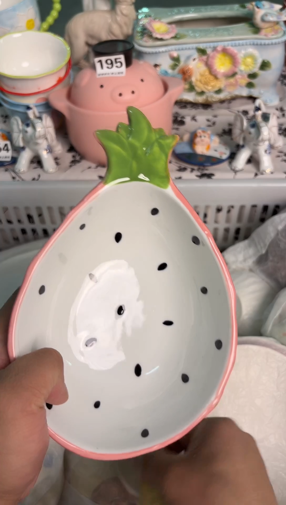 瓷片555默认微瑕15包邮库存1件