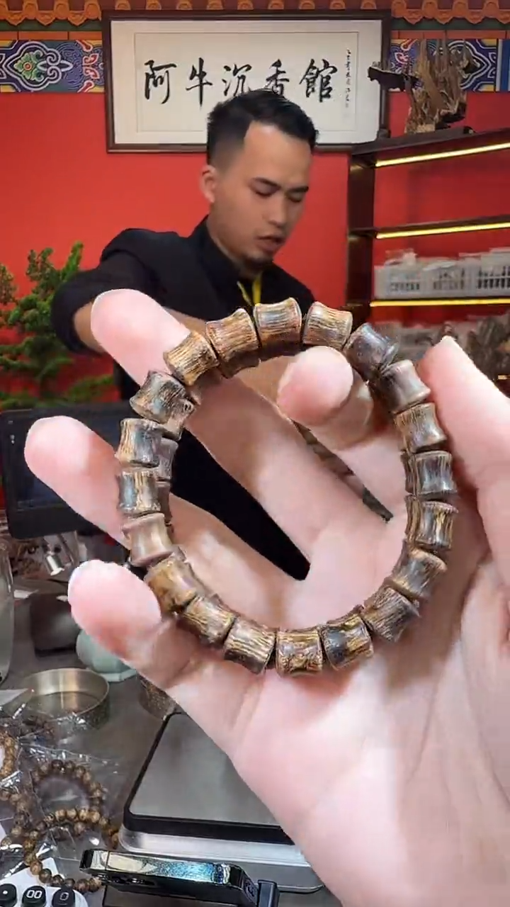 沉香手串175号10克多样性发一