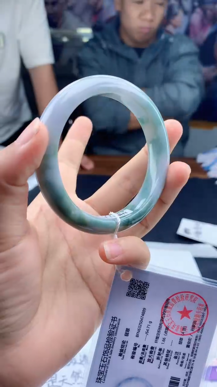 翡翠手镯未镶嵌天然缅甸A货翡翠手镯43