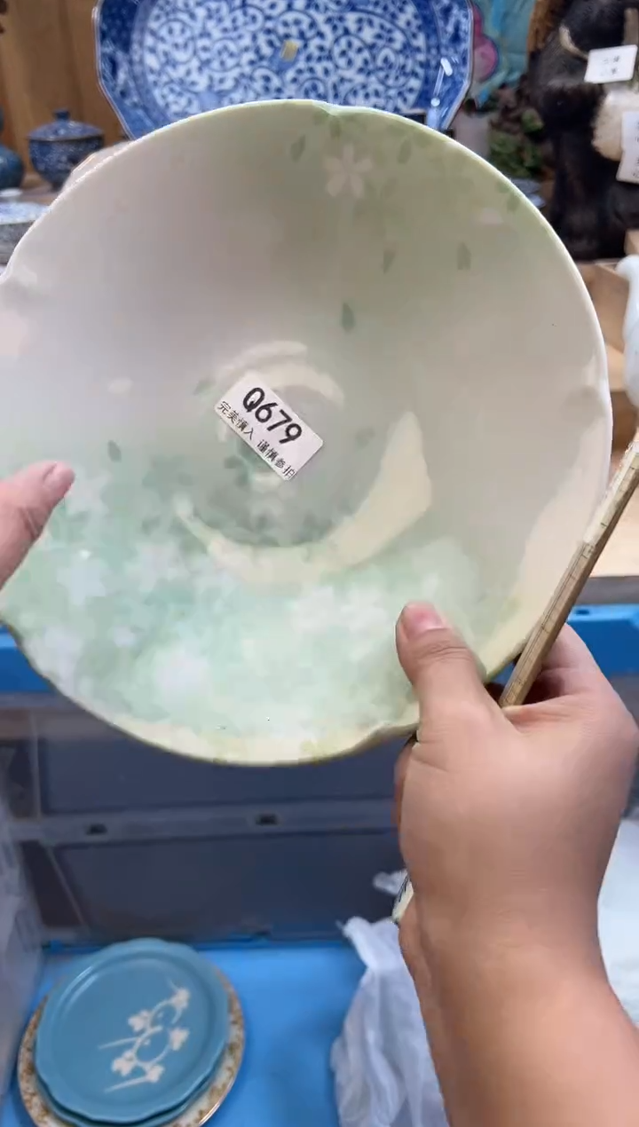 【闪购商品】瓷片679qqqqqqqqqqqq