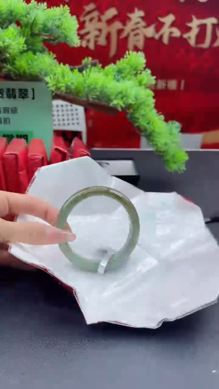 【闪购商品】翡翠手镯未镶嵌翡翠手镯（微瑕）1