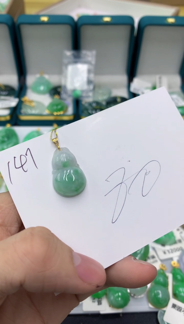 【闪购商品】翡翠颈饰18K金镶嵌11111111