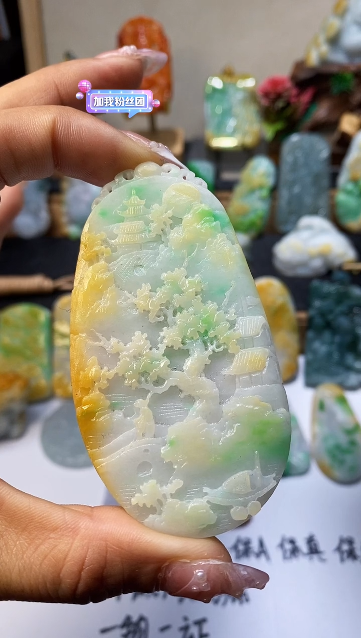 【闪购商品】定制翡翠未镶嵌A货翡翠