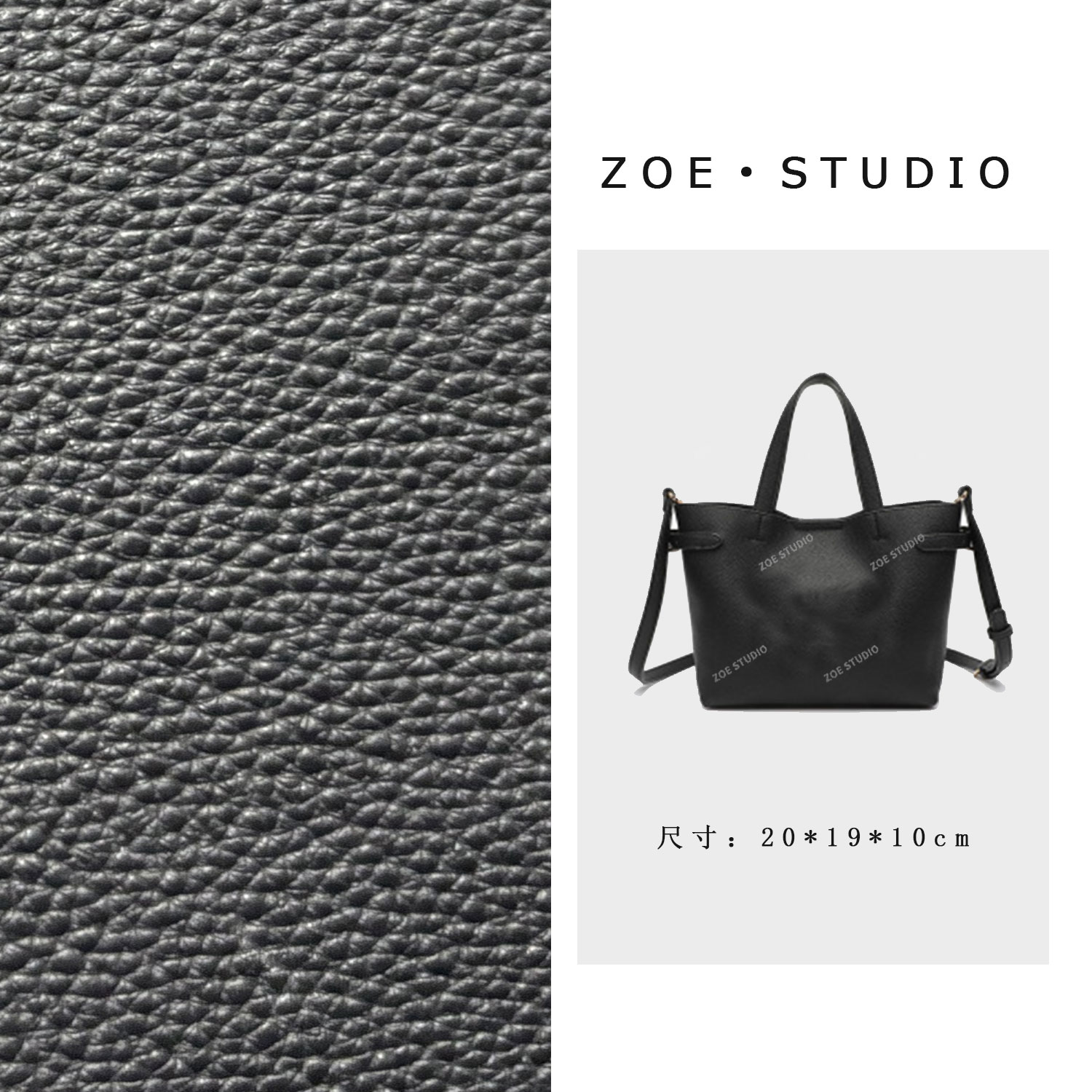 【佐伊甄选】RC-25463-黑色轻奢女士时尚通勤小众百搭斜挎包包