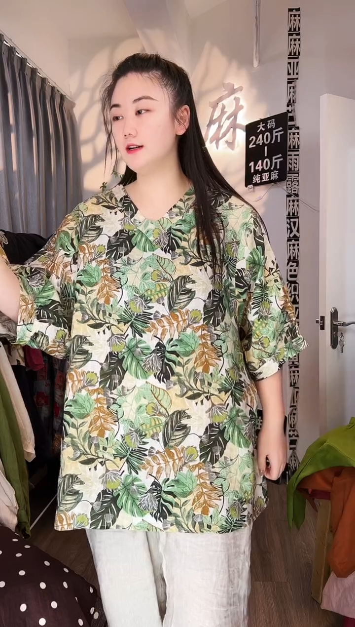 亚麻汉麻苎麻大码女装。