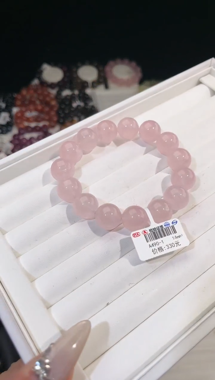 【闪购商品】水晶手链未镶嵌多样性发一粉晶14mm
