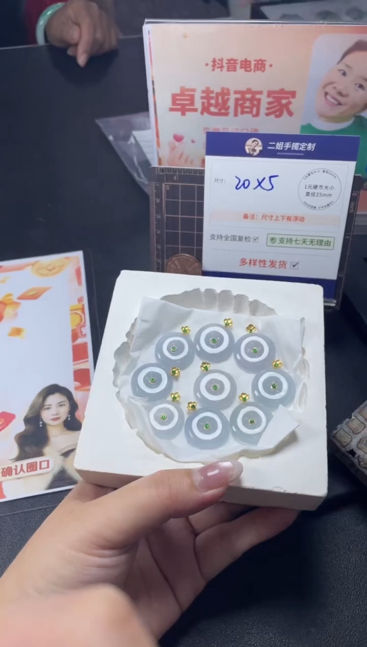 【闪购商品】翡翠挂件18K金镶嵌烟紫平安扣FL85多样性发其一CP配绳
