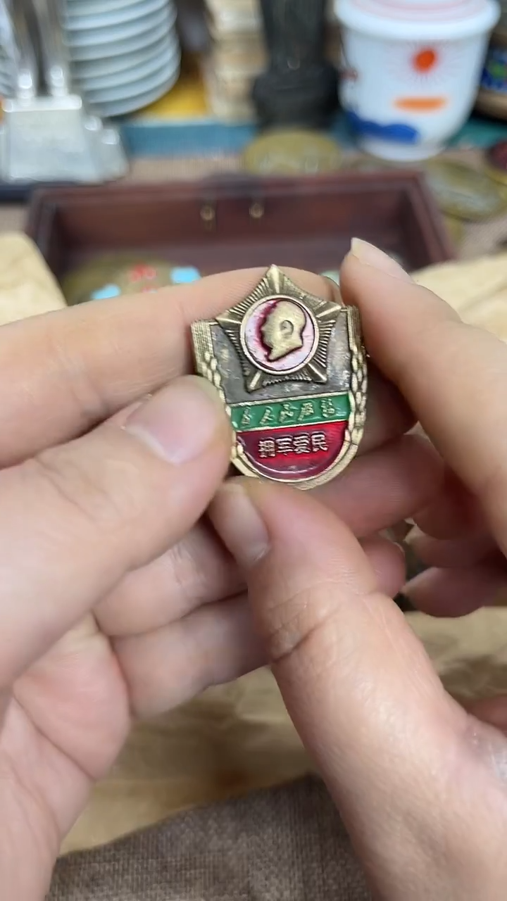 闪购直播链接实物发货777