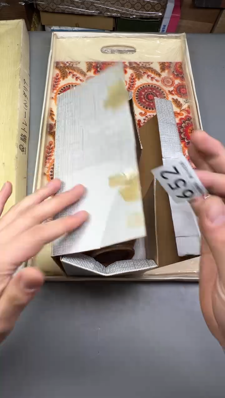 瓷片茶**妈652号满30米包邮，碰瓷社感谢您的支持~