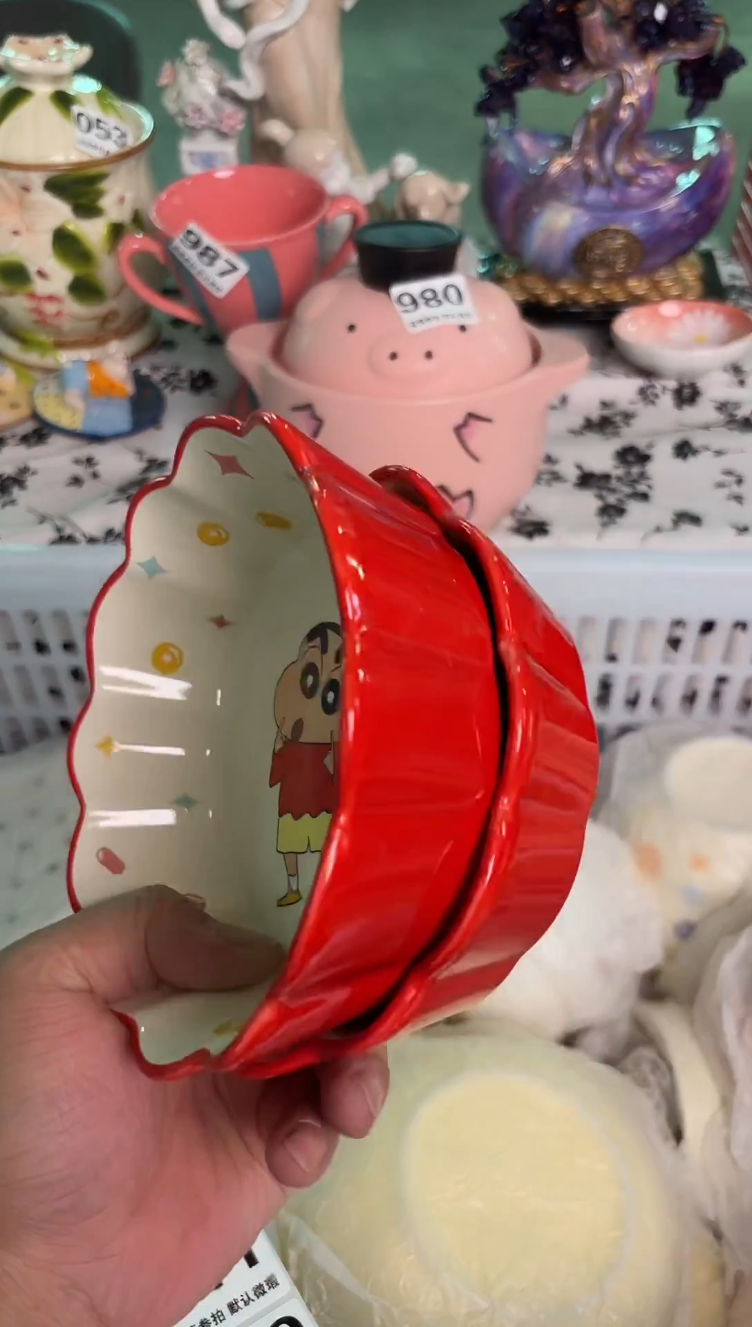 瓷片102默认微瑕15包邮库存1件